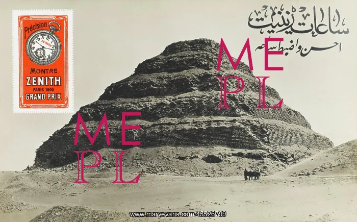 : The Pyramid of Djoser (Zoser) : The Pyramid of Djoser (Zoser)