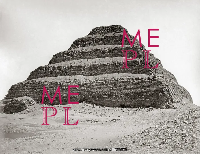  : Pyramid of Saqqara, Egypt, circa 1880s