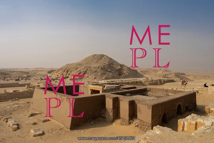 : Pyramid of Unas and mastaba, Saqqara, Egypt : Pyramid of Unas and mastaba, Saqqara, Egypt