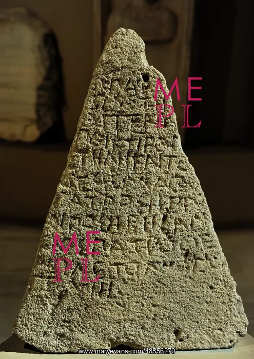 : Pyramidal Grave Stele. 5th century BC. From Sinope : Pyramidal Grave Stele. 5th century BC. From Sinope