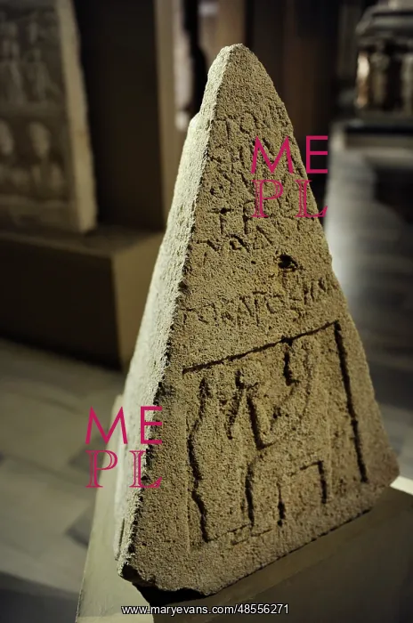: Pyramidal Grave Stele. 5th century BC. From Sinope : Pyramidal Grave Stele. 5th century BC. From Sinope