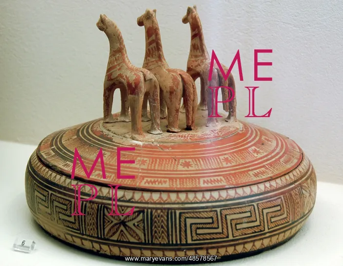 : Pyxis decorated. Geometric period. Greece : Pyxis decorated. Geometric period. Greece