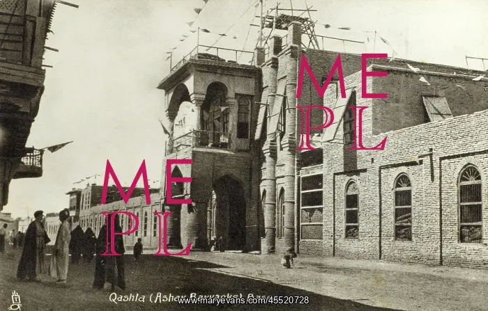 : Qashia (Ashar Barracks), Basra, Iraq : Qashia (Ashar Barracks), Basra, Iraq