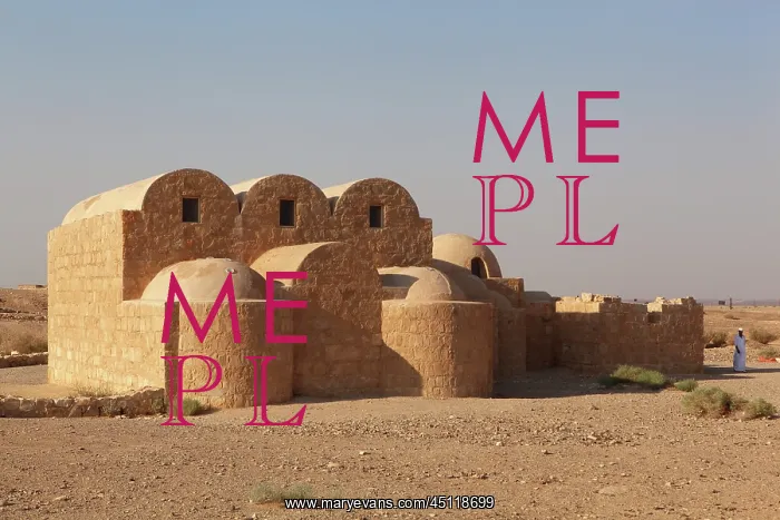 : Qasr Amra, Jordan : Qasr Amra, Jordan