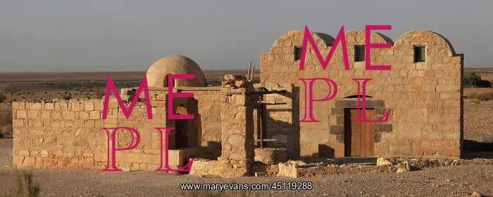 : Qasr Amra, Jordan : Qasr Amra, Jordan