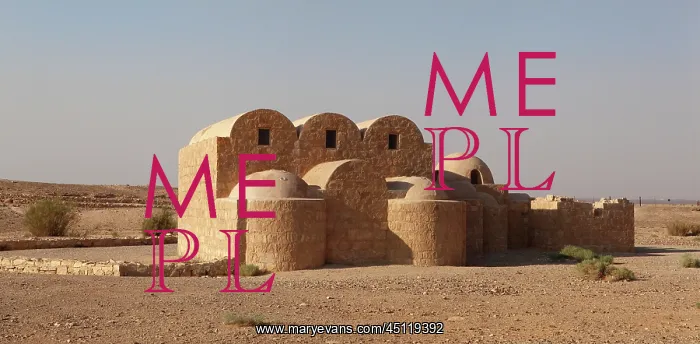 : Qasr Amra, Jordan : Qasr Amra, Jordan