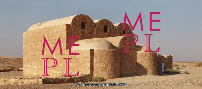 : Qasr Amra, Jordan : Qasr Amra, Jordan