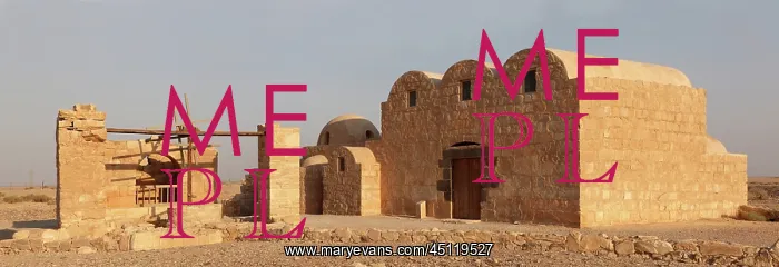 : Qasr Amra, Jordan : Qasr Amra, Jordan
