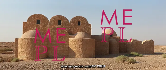 : Qasr Amra, Jordan : Qasr Amra, Jordan