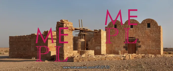 : Qasr Amra, Jordan : Qasr Amra, Jordan