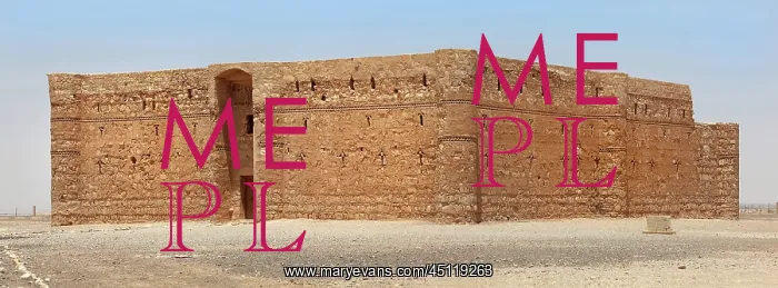 : Qasr Kharana, Jordan : Qasr Kharana, Jordan