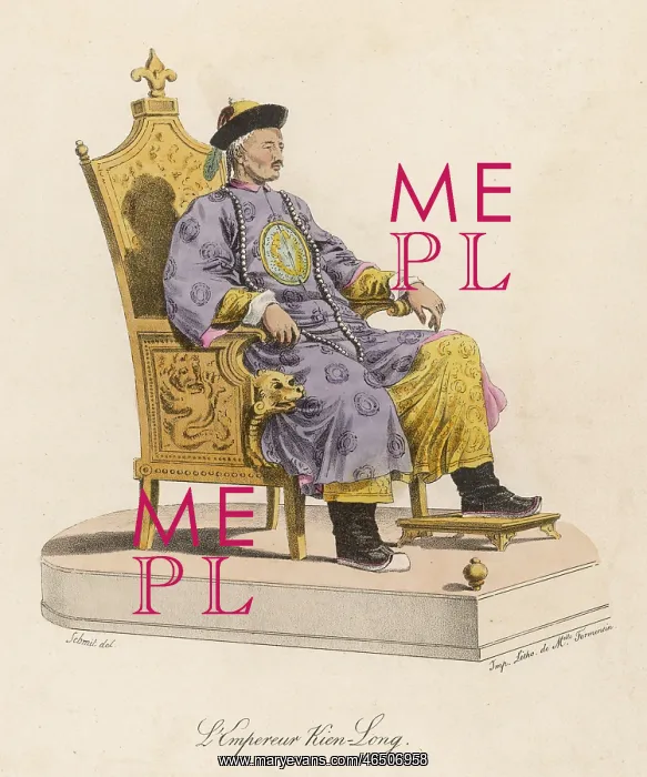 : QIANLONG EMPEROR : QIANLONG EMPEROR