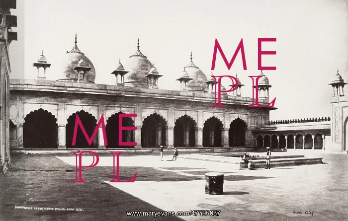 : Quadrangle of the Moti Masjid, Agra, india : Quadrangle of the Moti Masjid, Agra, india