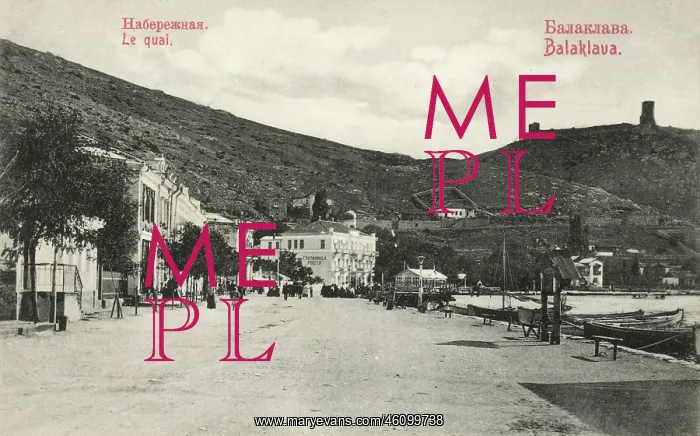 : Quay at Balaclava, Crimea, Ukraine : Quay at Balaclava, Crimea, Ukraine