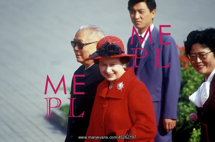 : Queen Elizabeth II on state visit to China : Queen Elizabeth II on state visit to China