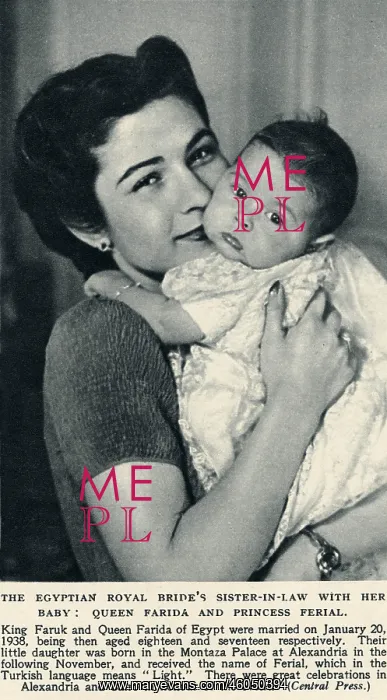 : Queen Farida of Egypt and Princess Ferial : Queen Farida of Egypt and Princess Ferial