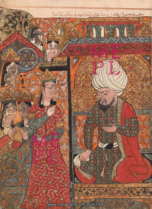 : The Queen Ilar (Irakht) Before the King Warning : The Queen Ilar (Irakht) Before the King Warning