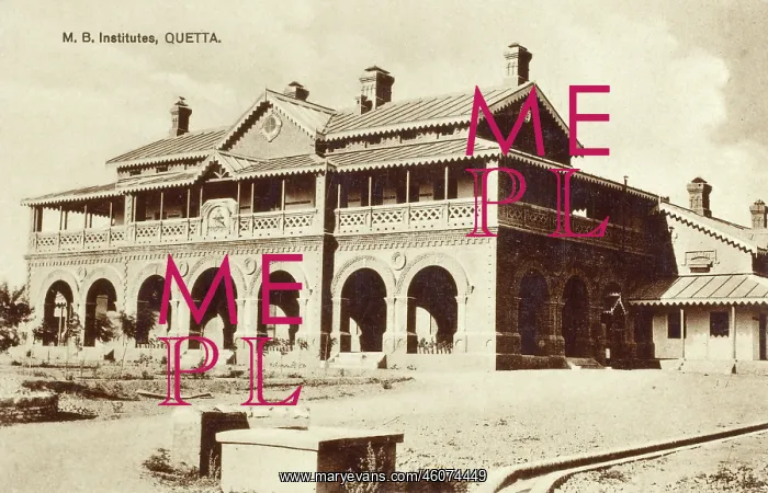 : Quetta M. B. Institutes, Pakistan : Quetta M. B. Institutes, Pakistan