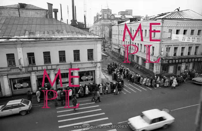 : Queue, 1991 : Queue, 1991
