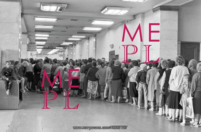 : Queue in Detsky Mir shop in Moscow, 1991 : Queue in Detsky Mir shop in Moscow, 1991