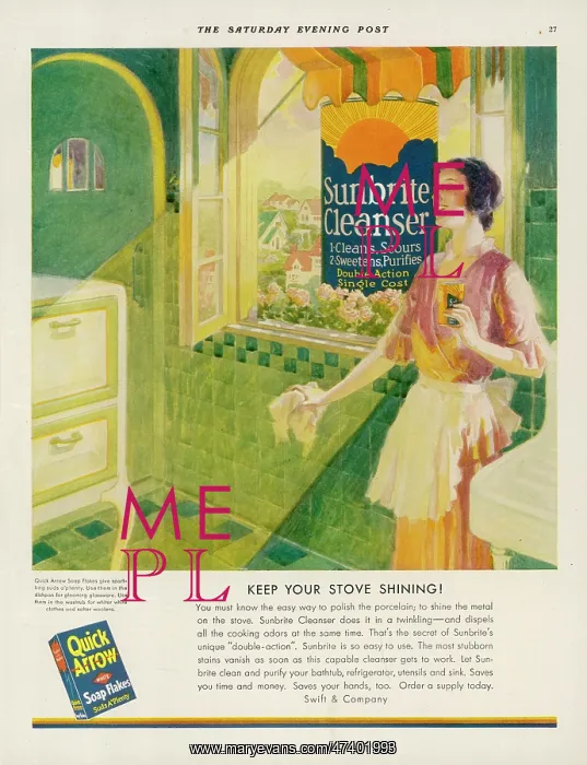 : QUICK ARROW ADVERT : QUICK ARROW ADVERT