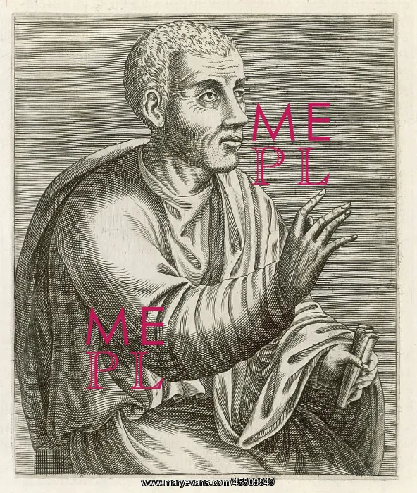  : QUINTILIAN