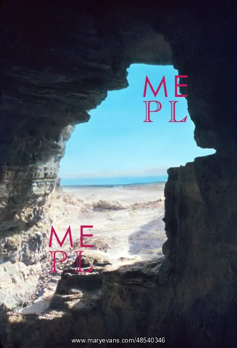 : Qumran Caves, Dead Sea Scrolls : Qumran Caves, Dead Sea Scrolls
