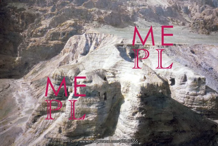  : Qumran Caves, Dead Sea Scrolls