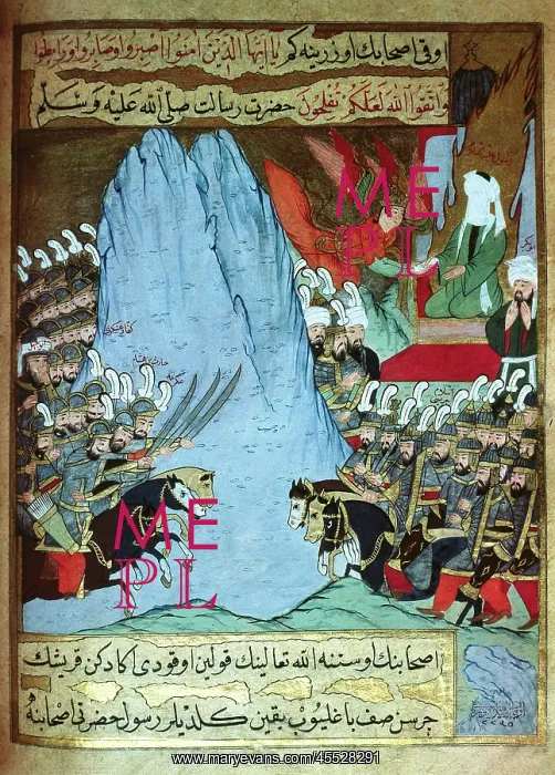 : The Quran is revealed to Muhammad by angel Gabriel : The Quran is revealed to Muhammad by angel Gabriel