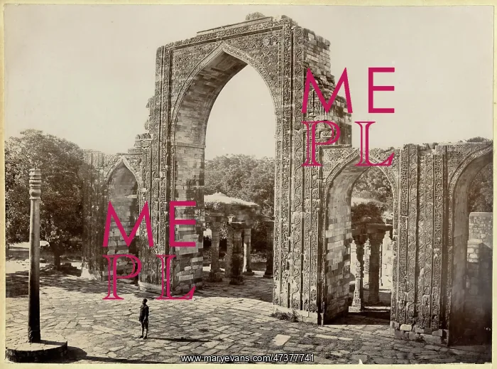 : Qutb complex, The Kutab The Great Central Arch, India : Qutb complex, The Kutab The Great Central Arch, India