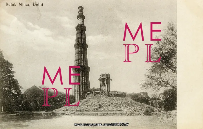 : Qutub Minar - Delhi, India : Qutub Minar - Delhi, India