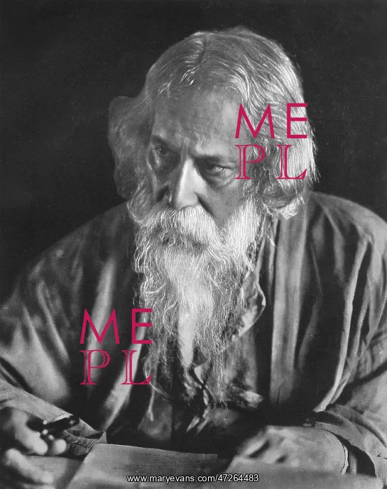 : R TAGORE / FOUR ARTS 1935 : R TAGORE / FOUR ARTS 1935