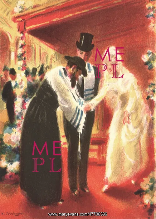  : Rabbi & Newlyweds