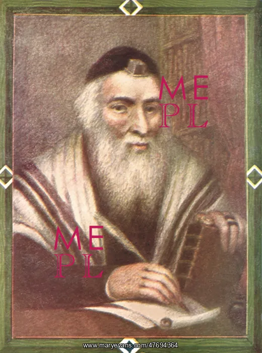  : Rabbi Penning Parchment