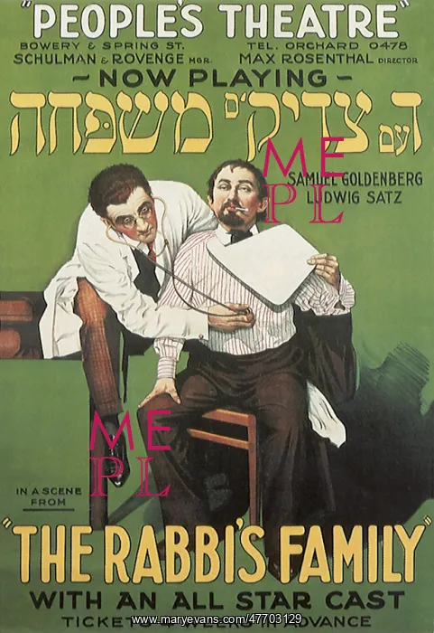  : The Rabbi's Family