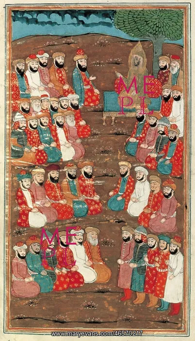 : rabe History of Muhammad and the First Four Rightly Guided C : rabe History of Muhammad and the First Four Rightly Guided C
