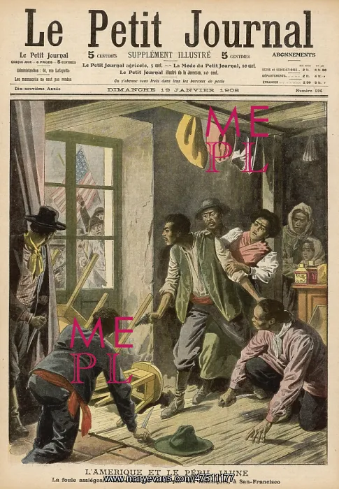  : RACE RIOTS / SAN FRANCISCO