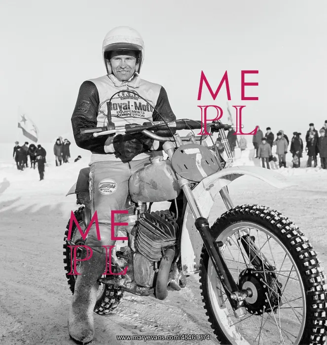 : Racer Vladimir Kavinov : Racer Vladimir Kavinov