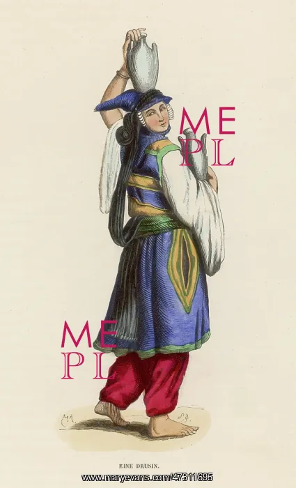  : RACIAL / ARABS / DRUSE C1840