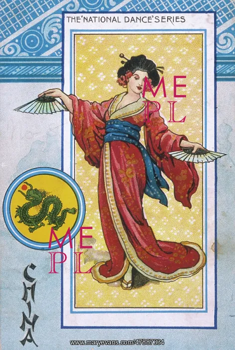 : RACIAL / CHINA DANCER 1904 : RACIAL / CHINA DANCER 1904