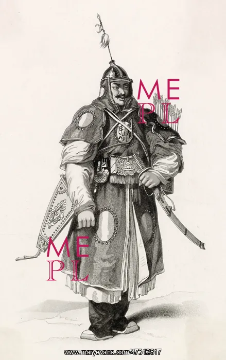  : RACIAL / CHINA / WARRIOR 19C