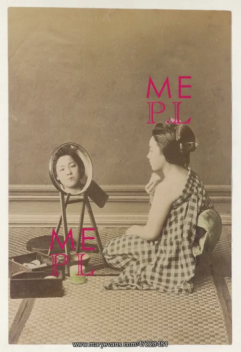  : RACIAL / GEISHA MAKES UP