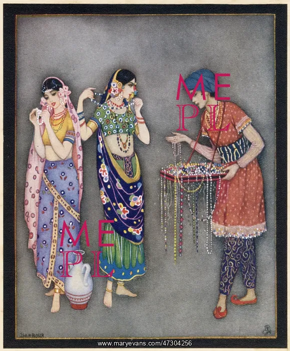 : RACIAL / INDIA / BEADS : RACIAL / INDIA / BEADS
