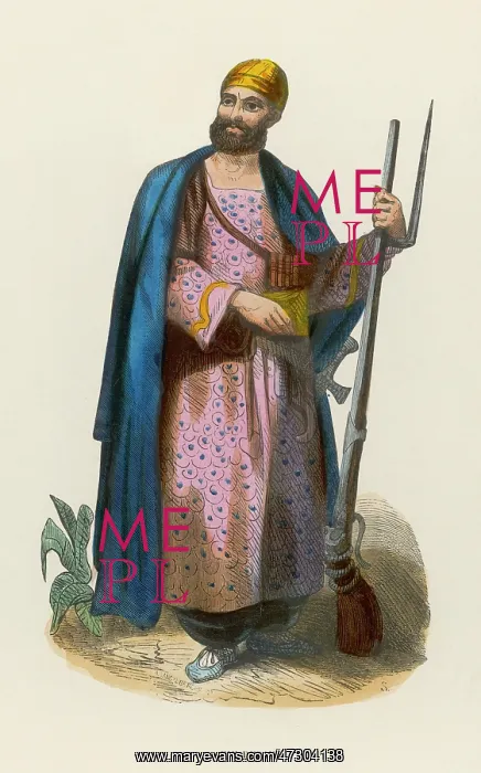  : RACIAL / INDIA / DURANI 1850