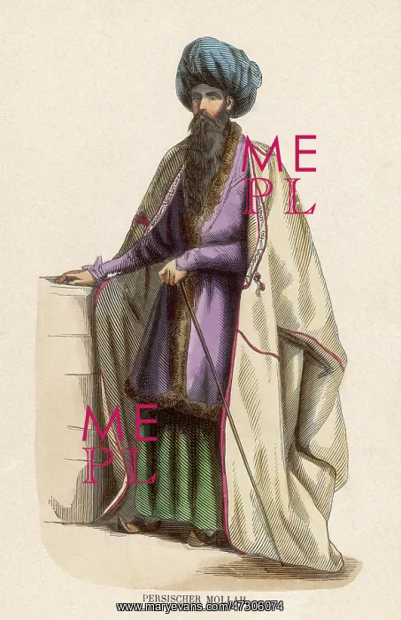 : RACIAL / IRAN / MULLAH C1840