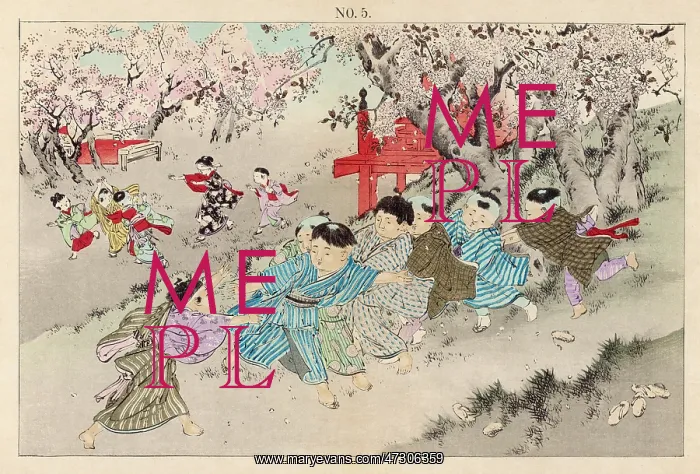 : RACIAL / JAPAN / CHILDREN : RACIAL / JAPAN / CHILDREN