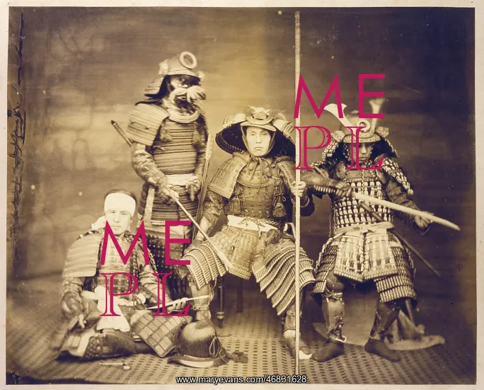 : RACIAL / JAPAN / SAMURAI 19C : RACIAL / JAPAN / SAMURAI 19C