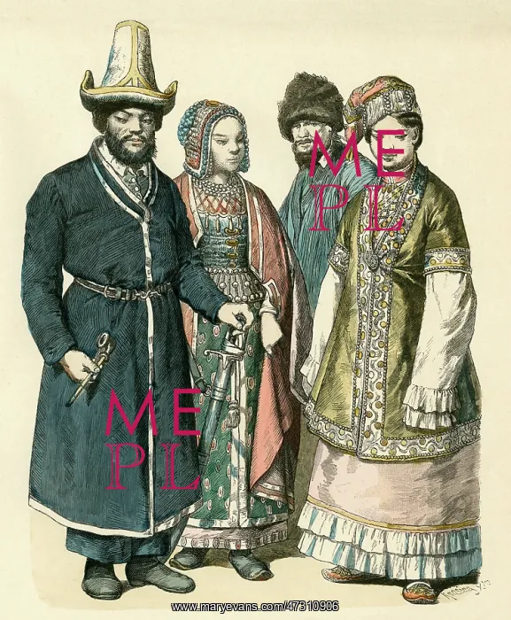 : RACIAL / RUSSIA / BASHKIR : RACIAL / RUSSIA / BASHKIR