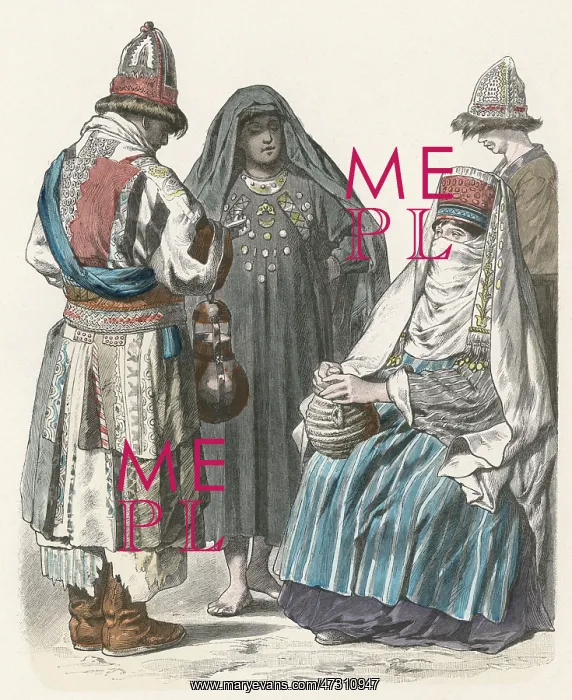  : RACIAL / RUSSIA / DERVISH