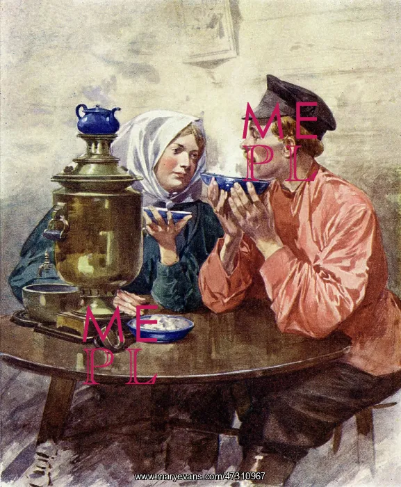 : RACIAL / RUSSIA / SAMOVAR